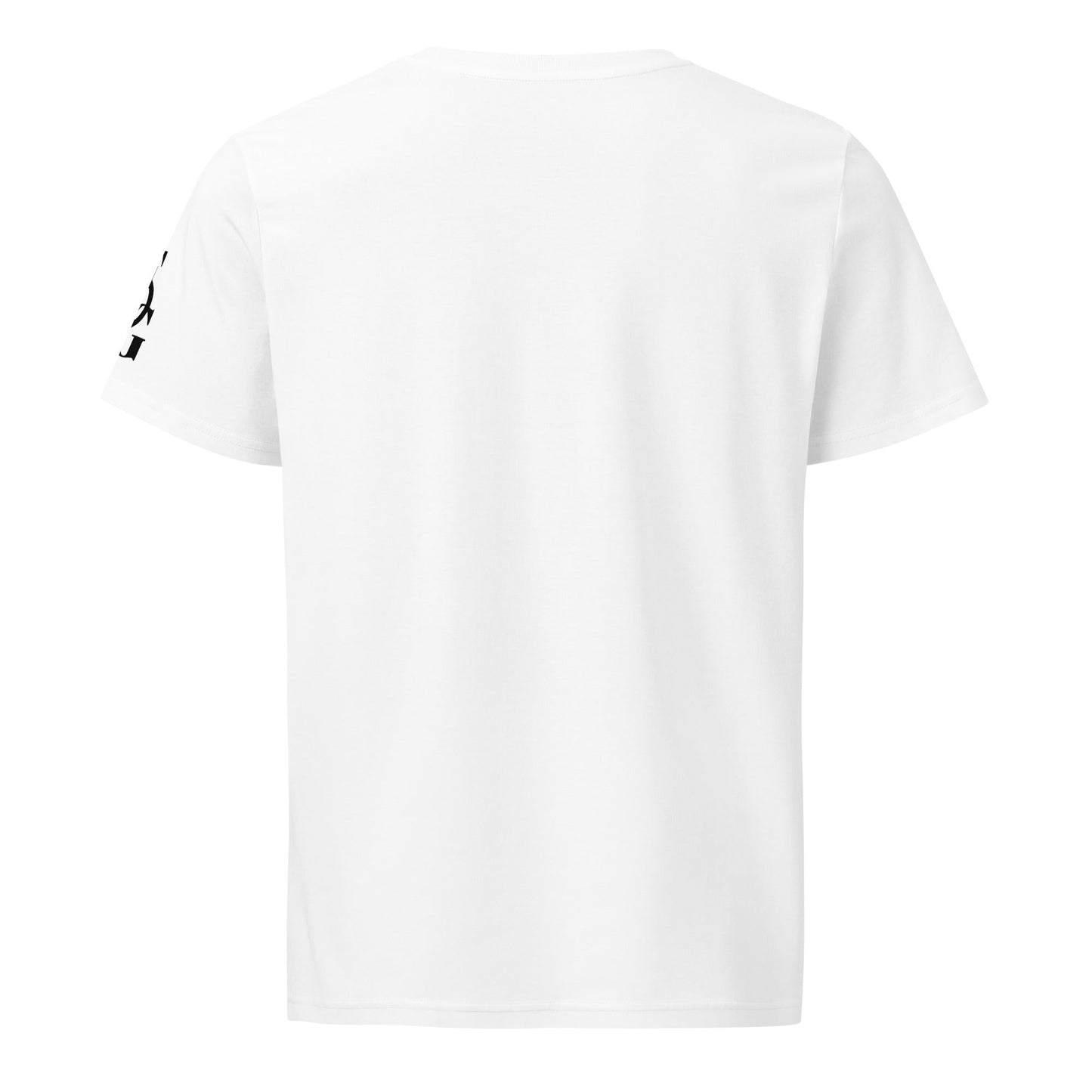 Unisex Favor of God organic mid - light t-shirt - FAVOR OF GOD CLOTHING