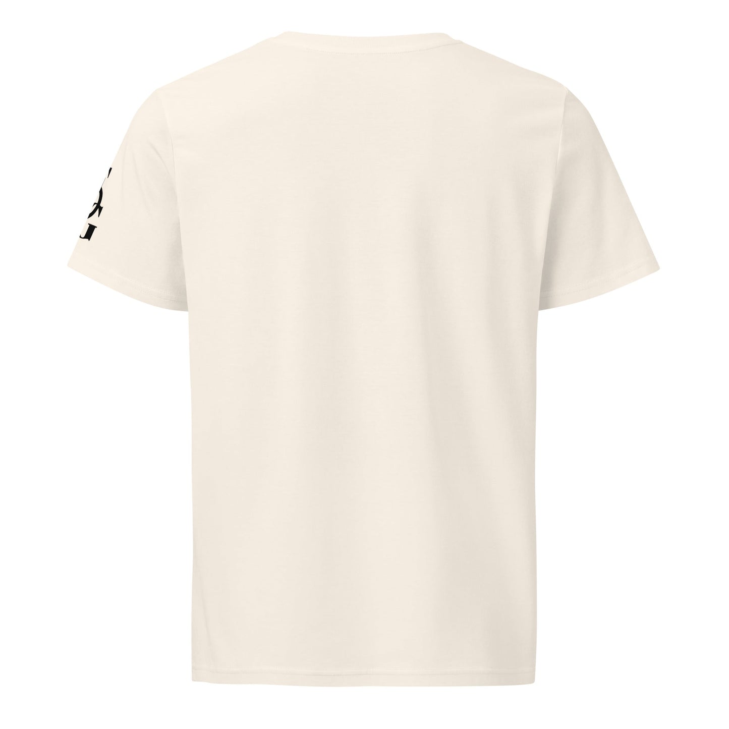 Unisex Favor of God organic mid - light t-shirt - FAVOR OF GOD CLOTHING