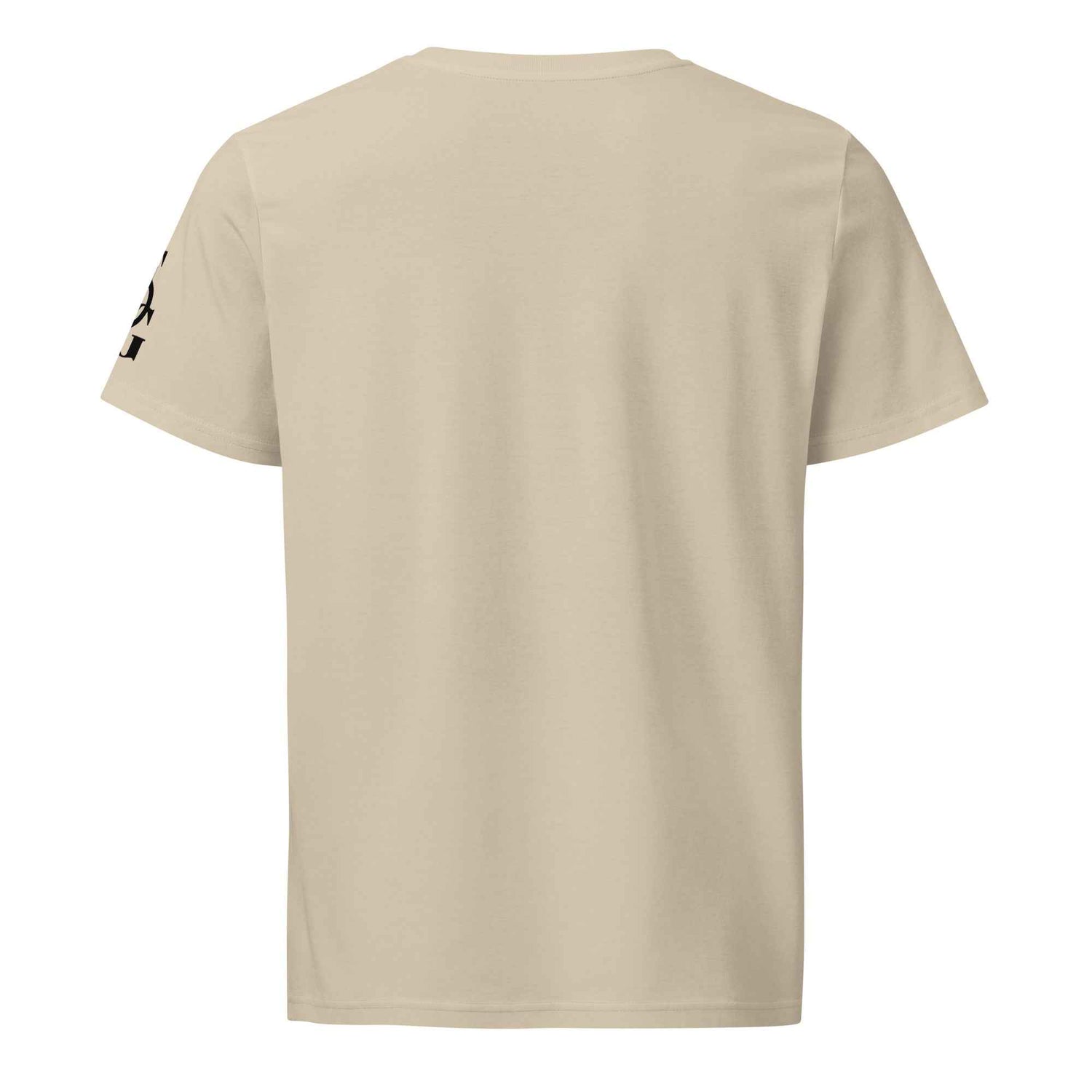 Unisex Favor of God T shirt |Christian clothing | faith-based fashion | religious apparel