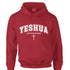Yeshua – Lord Redeemer Savior Hoodie | religious apparel | inspirational Hoodies