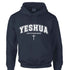Yeshua – Lord Redeemer Savior Hoodie | religious apparel | inspirational Hoodies
